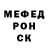 Амфетамин 98% IQMilka