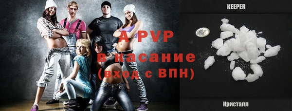 mix Каменск-Шахтинский