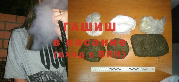 таблы Инсар