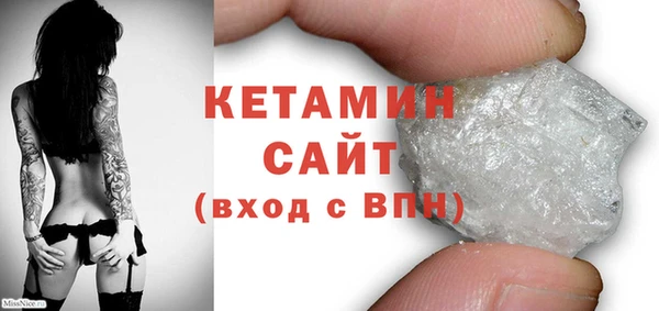 каннабис Карпинск