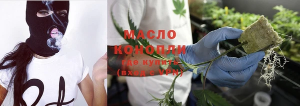 mix Каменск-Шахтинский