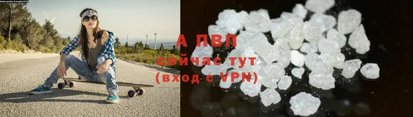 mix Каменск-Шахтинский