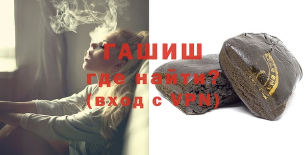 mix Каменск-Шахтинский
