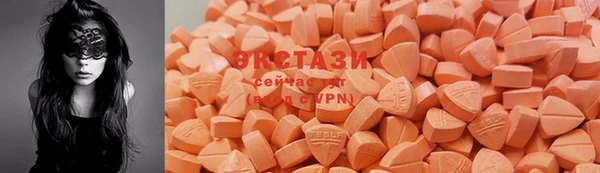 кристаллы Каменка