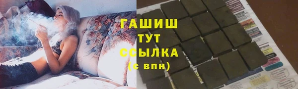 гашик Касимов