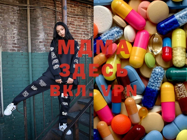 mix Каменск-Шахтинский