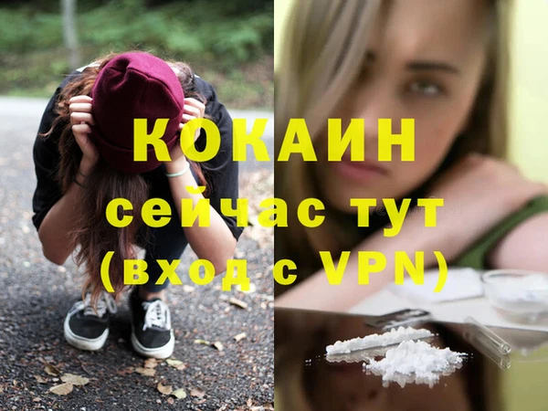 соль курить ск Иннополис