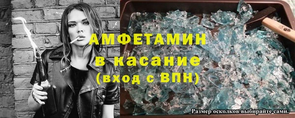 каннабис Карпинск