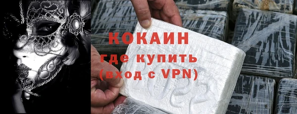 гашик Касимов