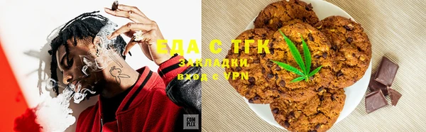меф Каменногорск