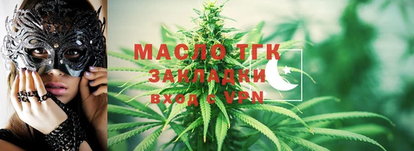 метадон Карталы
