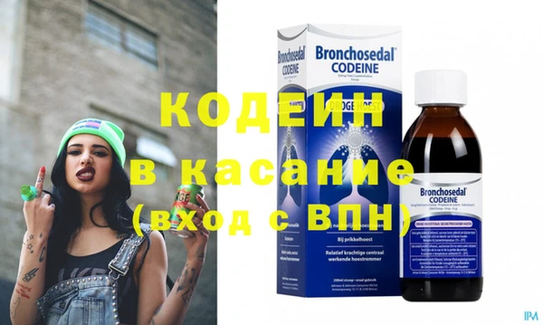 меф Каменногорск
