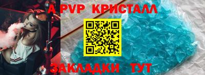 MDMA Premium VHQ Моздок