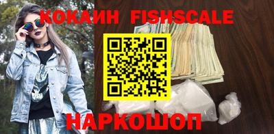 MDMA Premium VHQ Моздок