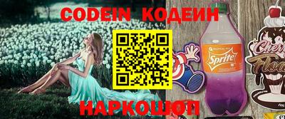 MDMA Premium VHQ Моздок