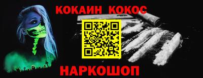MDMA Premium VHQ Моздок
