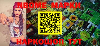 MDMA Premium VHQ Моздок