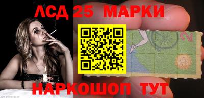 MDMA Premium VHQ Моздок
