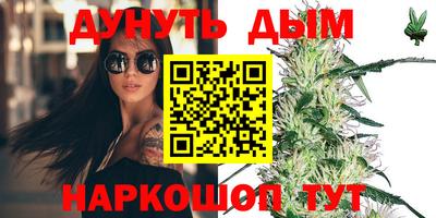 MDMA Premium VHQ Моздок