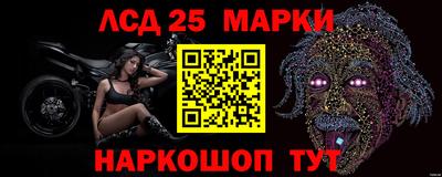 наркотики Можга