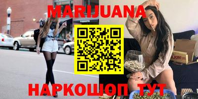 MDMA Premium VHQ Моздок