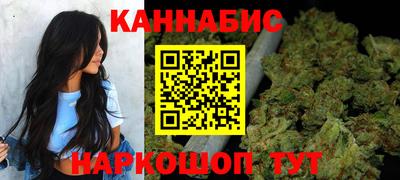MDMA Premium VHQ Моздок