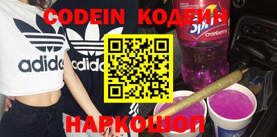 MDMA Premium VHQ Моздок