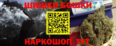 MDMA Premium VHQ Моздок