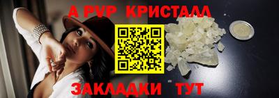 наркотики Можга