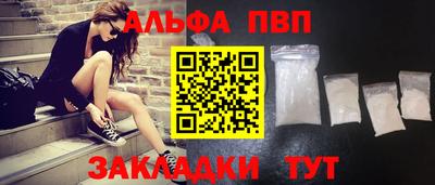 MDMA Premium VHQ Моздок