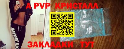 наркотики Можга