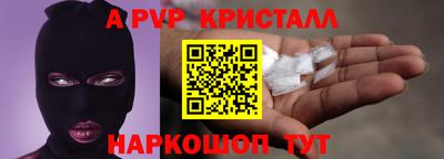 MDMA Premium VHQ Моздок