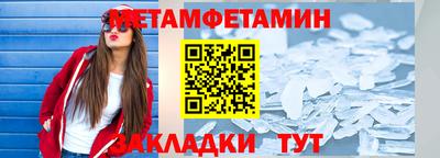наркотики Можга
