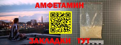 марки lsd Можайск
