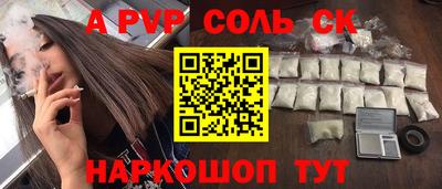 MDMA Premium VHQ Моздок