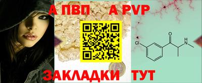 марки lsd Можайск