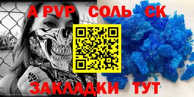 MDMA Premium VHQ Моздок