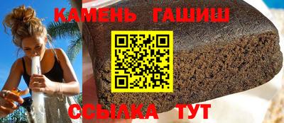 наркотики Можга