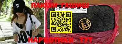 MDMA Premium VHQ Моздок