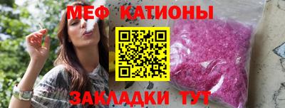 марки lsd Можайск