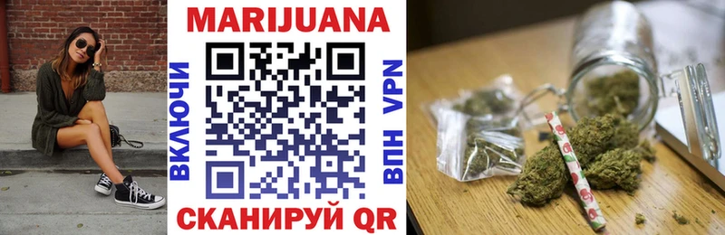 Бошки Шишки OG Kush  где купить наркотик  blacksprut онион  Кыштым 